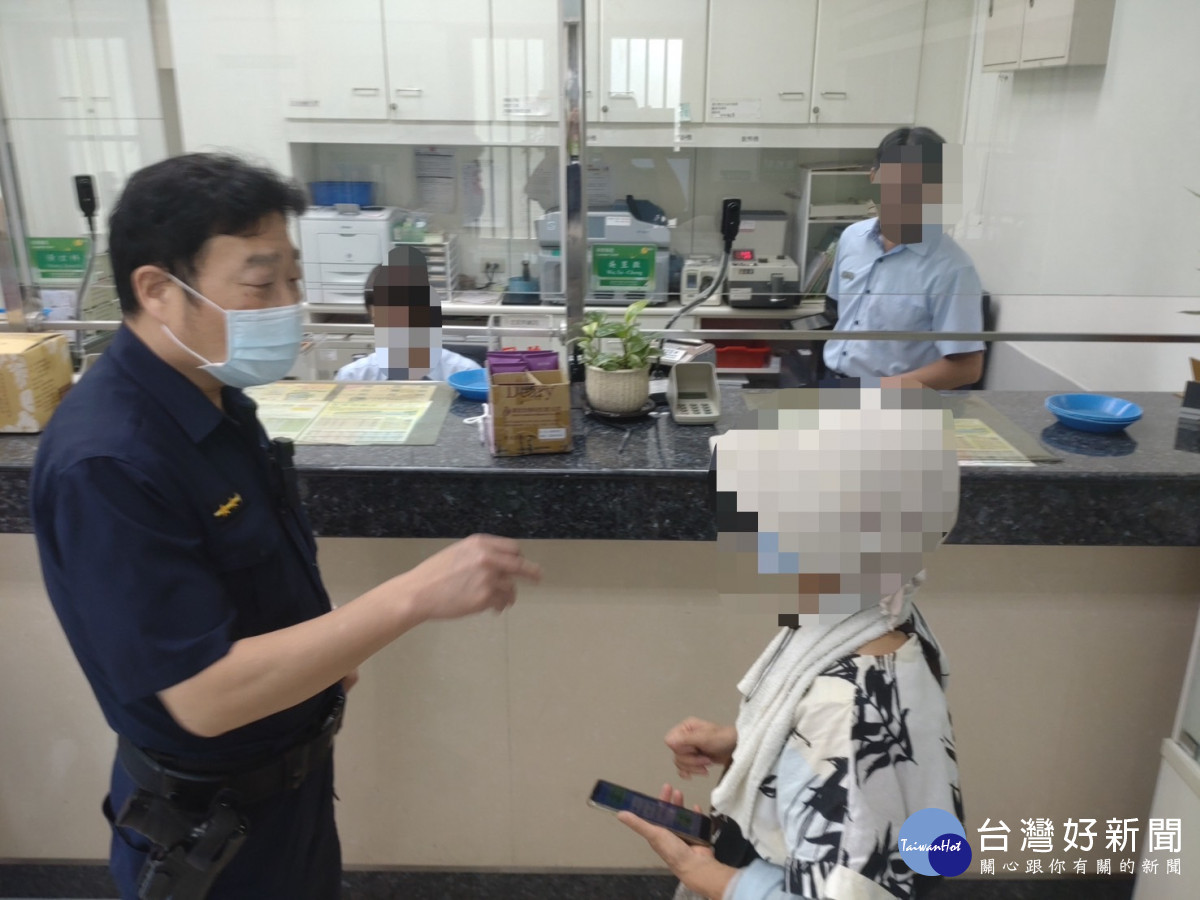 楊梅警識破詐團老梗，保住7旬婦積蓄。