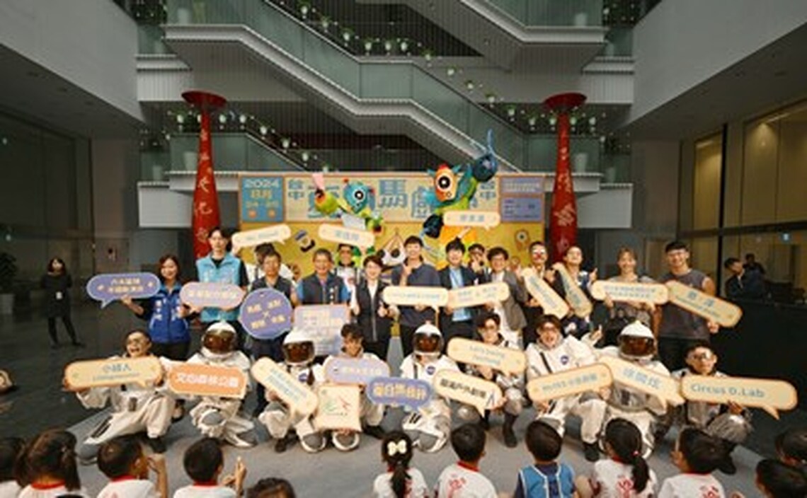 全台首創沉浸式太空馬戲秀!台中「夏日馬戲節」8/24、25文心森林公園魔幻登場