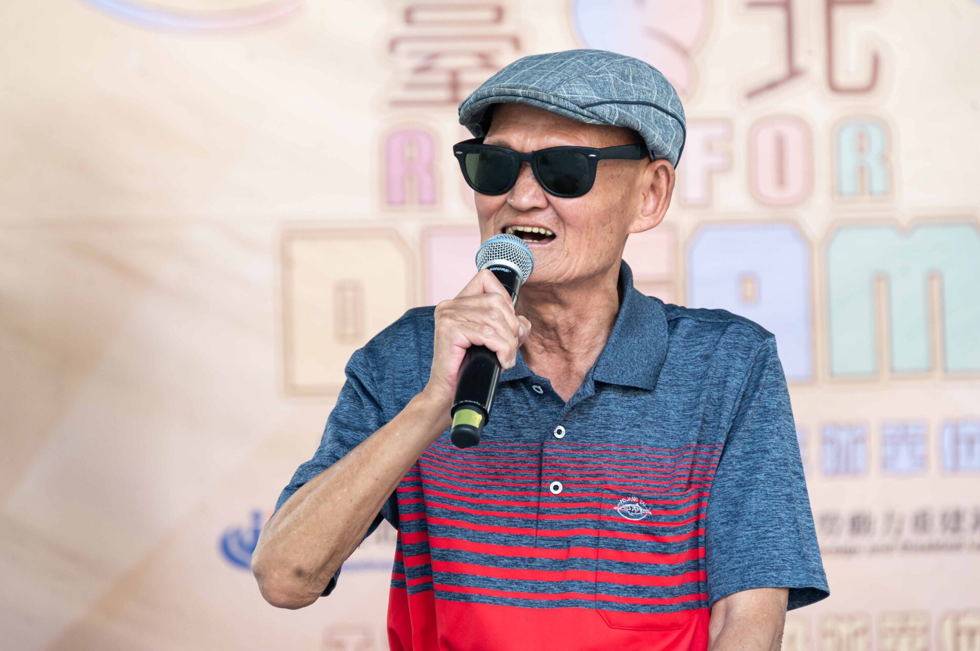 李炳輝鬆口藝壇善人 台南施太太、蕭敬騰、康康、幫助夫妻度難關