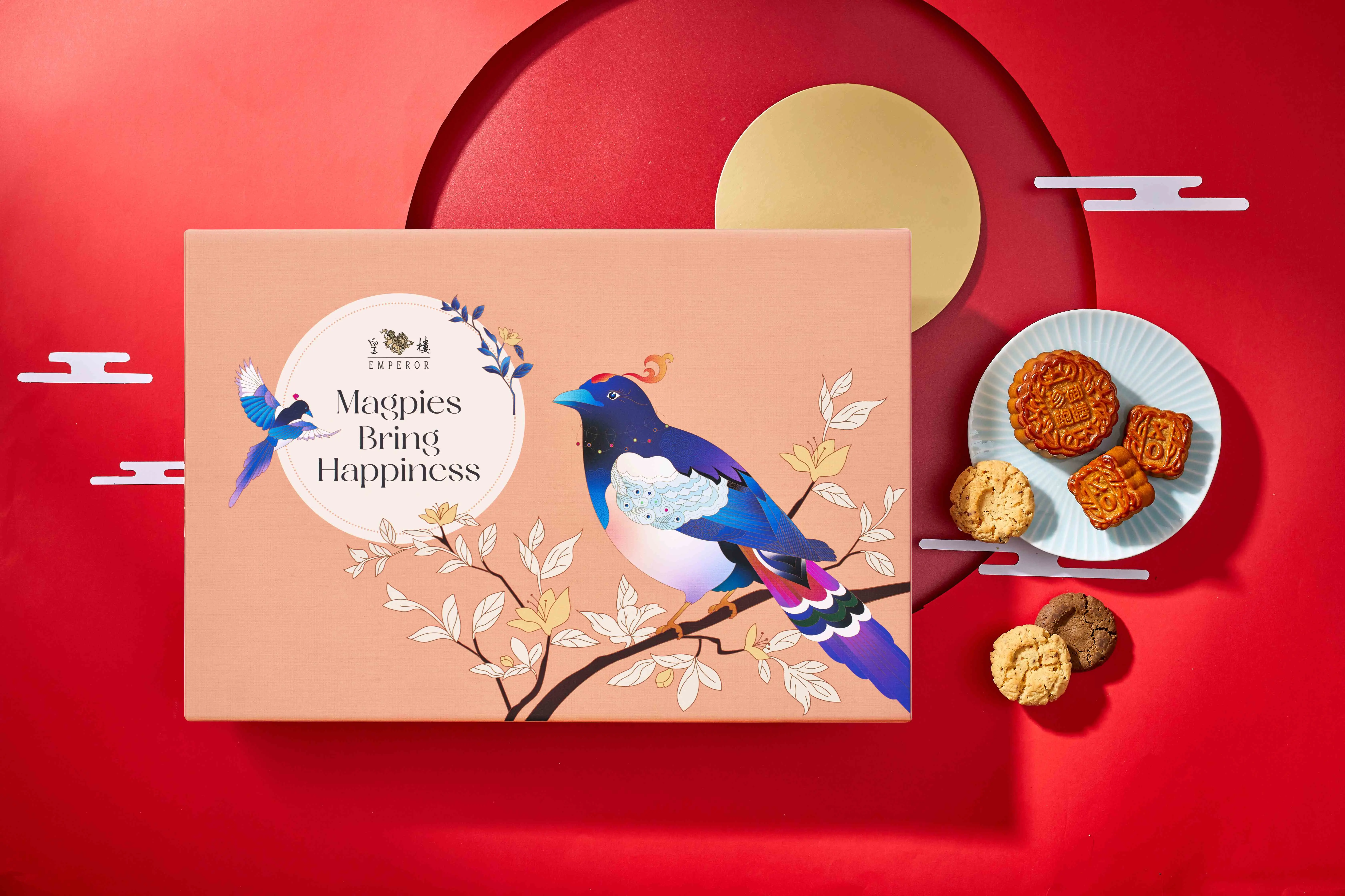 【2024中秋禮盒推薦皇樓】皇2024祈年滿福之月 特長方禮盒 情境