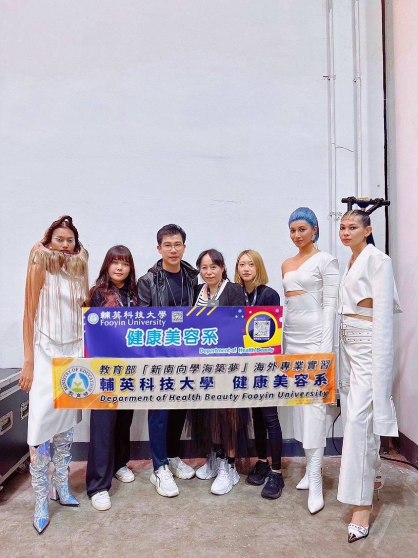 輔英科大健美系通過勞動部技能檢定美容類 及南區科學皮膚管理師證照唯一考場