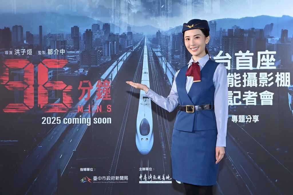 ▲電影《96分鐘》劇組今年2月起進駐中台灣影視基地,搭景打造全台首創高鐵車廂攝影棚,演員古承頤現場分享拍攝心得。(記者張玉泰攝)