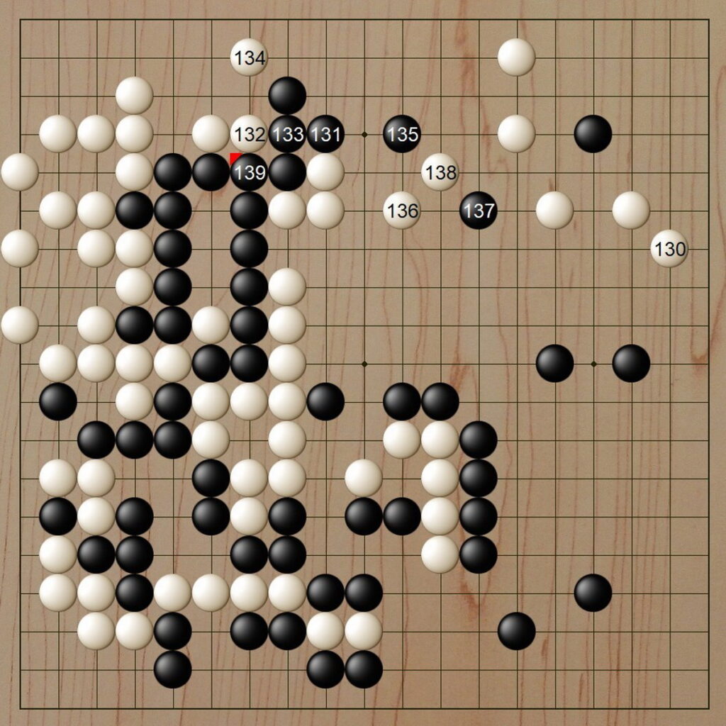 棋譜