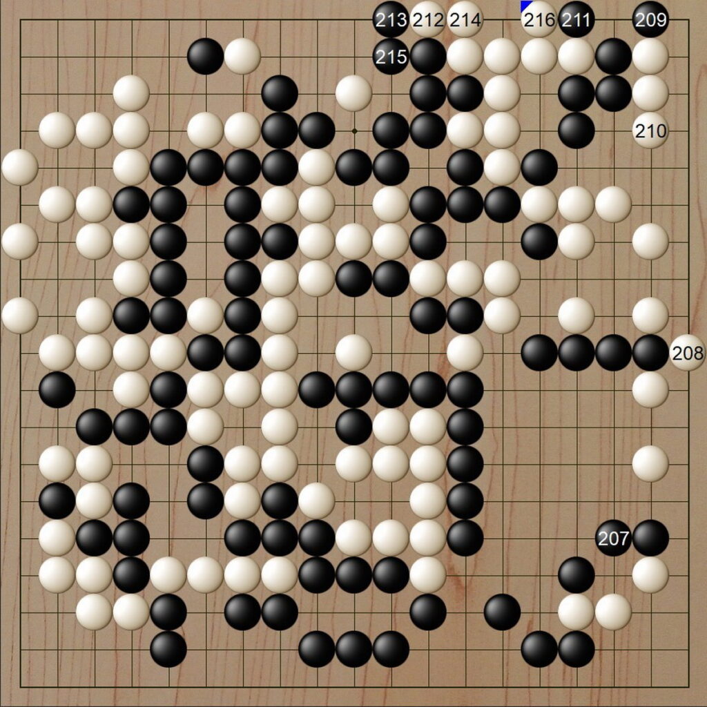 棋譜