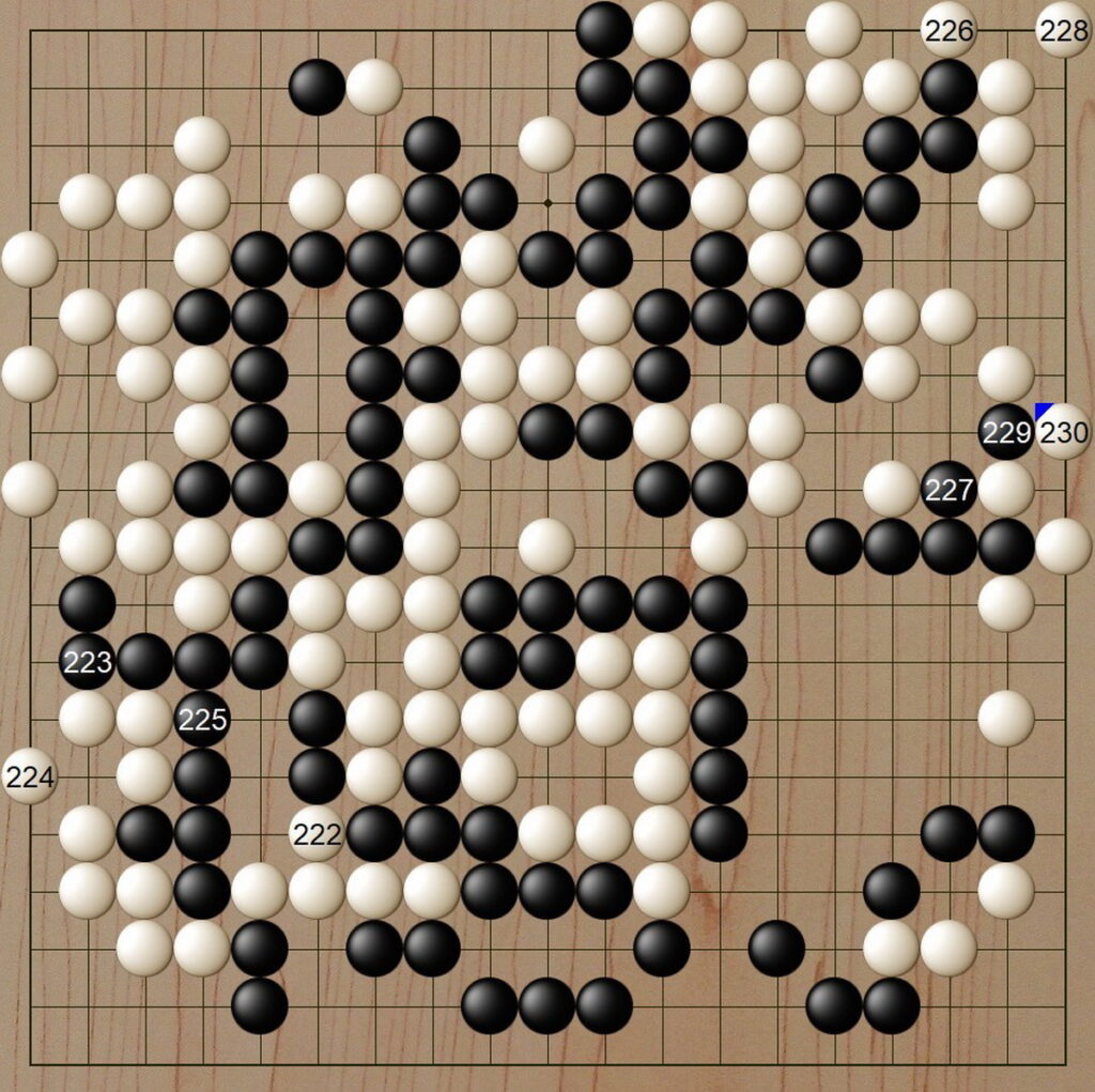 棋譜