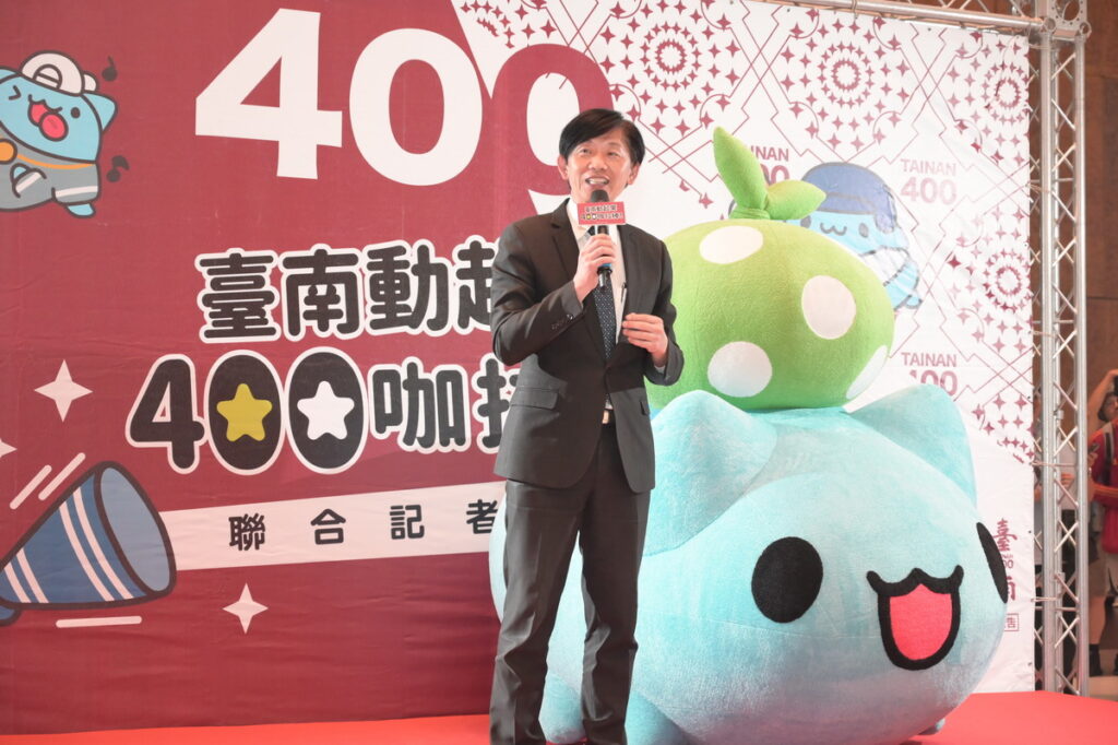 「臺南動起來,400咖拉棒!」集結嘉年華、馬拉松和棒球展的運動盛會,9月即將熱鬧開場!