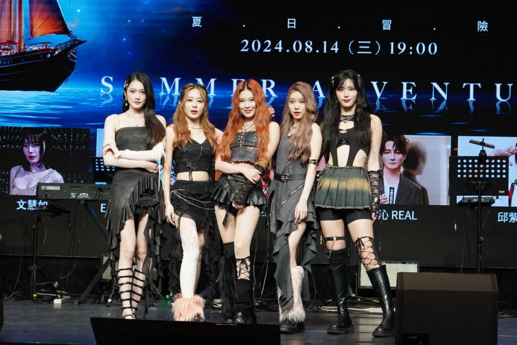 電視節目「未來少女」節目中，最終集公演奪冠的「日光之橙」以實力女團小分隊「ELL&s」帶來精湛演出。