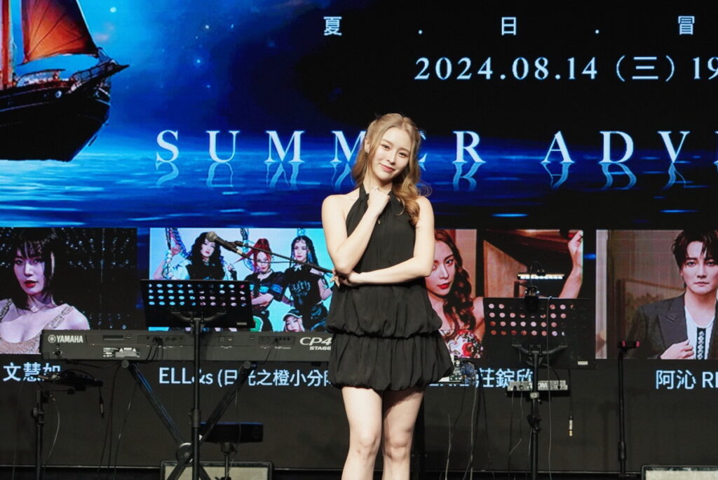 Elkie莊錠欣準備許多曲目與歌迷粉絲同歡！