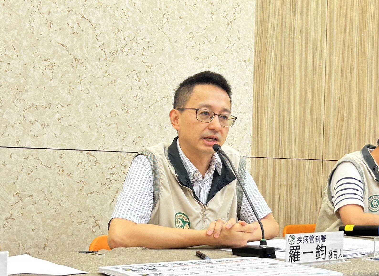 非洲15國M痘大爆發 病毒突變!羅一鈞:致死率高18倍、變家庭傳播 226 非洲15國M痘大爆發 病毒突變!羅一鈞:致死率高18倍、變家庭傳播 225