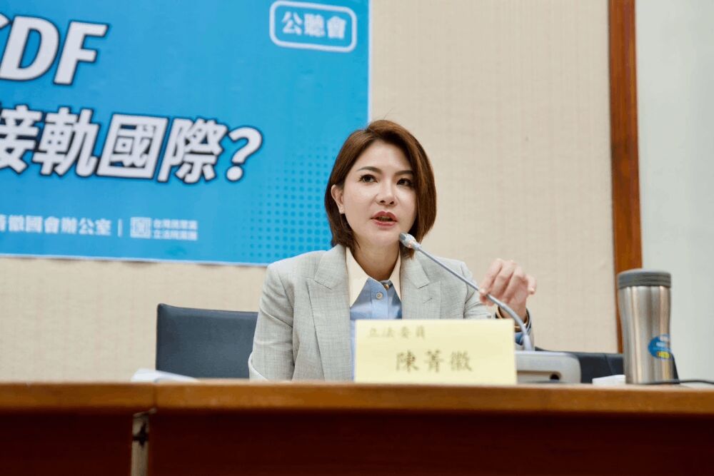 籲百億癌症新藥決策過程應多元代表性 陳菁徽:政府要謹慎面對穩定財源 214 照片來源:陳菁徽立委辦公室