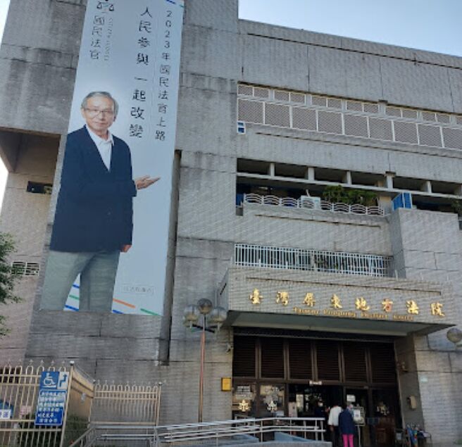 酒駕買鹹酥雞鬼扯朋友所騎 法官看監視器狠打臉「幽靈抗辯不足信」 216 酒駕買鹹酥雞鬼扯朋友所騎 法官看監視器狠打臉「幽靈抗辯不足信」 215
