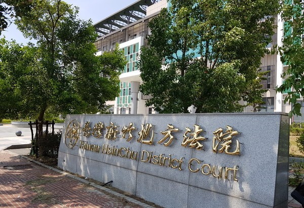 新竹禽獸訪視員杜撰訪談紀錄　關懷重鬱症女子強壓硬上 211