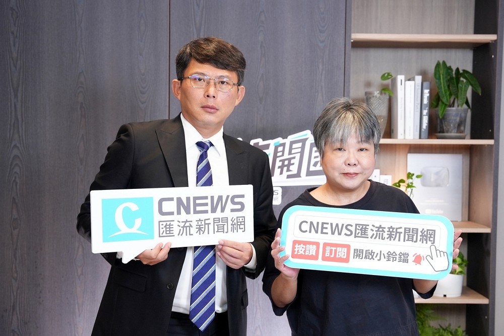 中午來開匯/黨內外要黃珊珊負責假帳案 黃國昌緩頰:先追究端木正責任 216 中午來開匯/黨內外要黃珊珊負責假帳案 黃國昌緩頰:先追究端木正責任 215