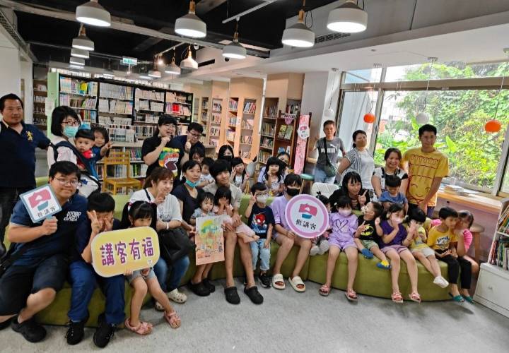 新竹縣以故事教育紮根,期能帶動讓客語學習成為日常。(圖/記者黃溎芬翻攝)