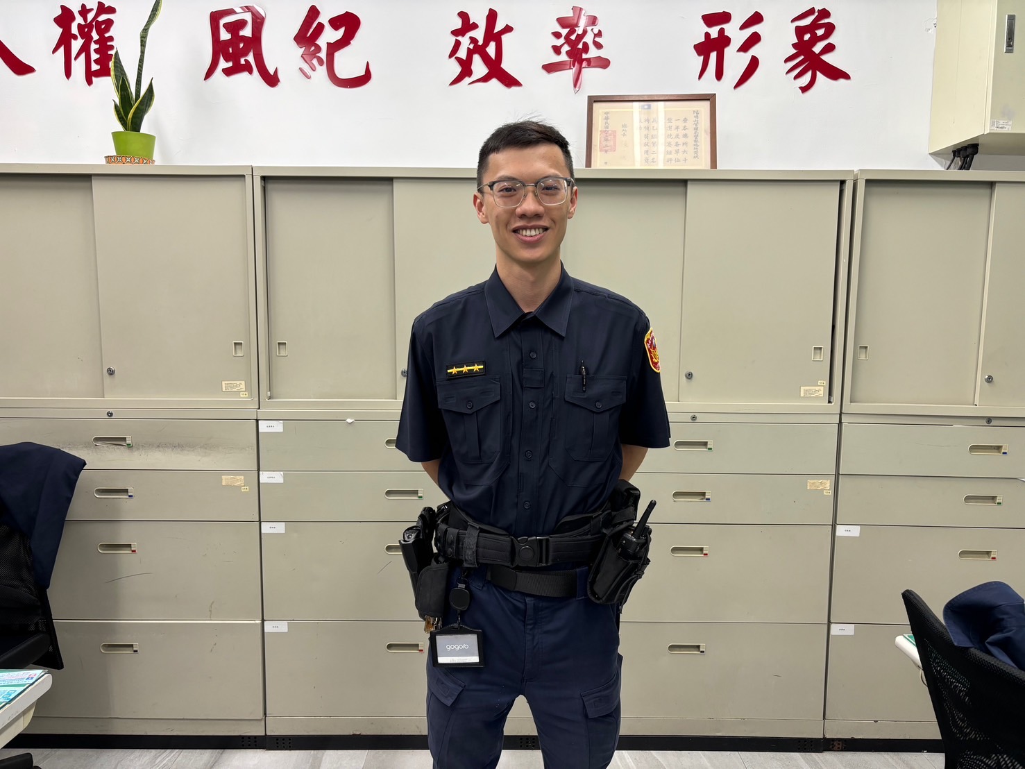 北投分局奇岩派出所警員蔡皇賜。(記者薛秀蓮翻攝)