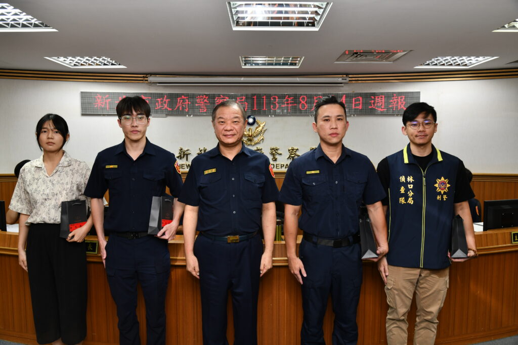 金榜題名！新北警錄取警察大學碩、博士班及司法官特考
