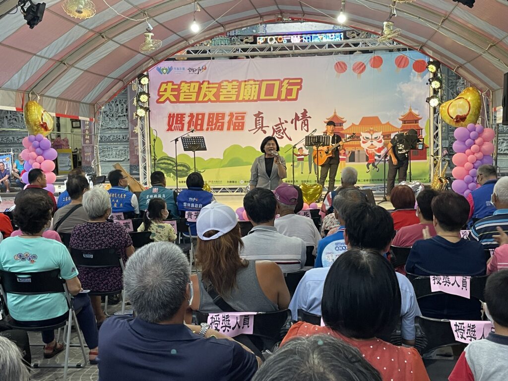 失智友善廟口行 雲警宣導防詐識詐破騙局