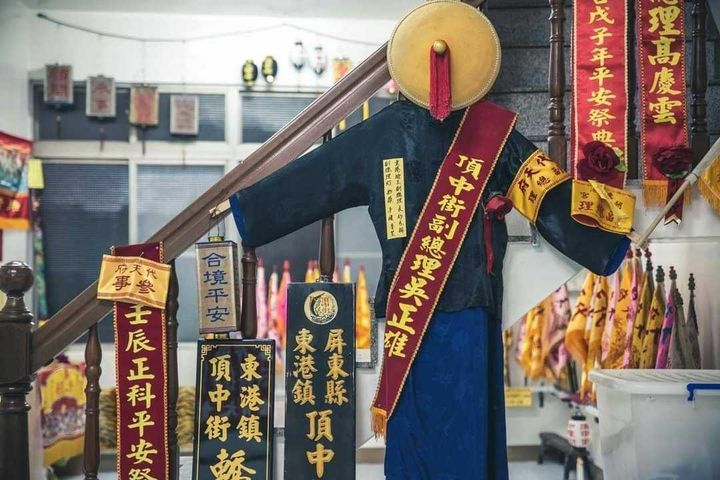 遊程將安排專人導覽歷年來迎王平安祭典文物。 圖:屏東縣政府交通旅遊處/提供