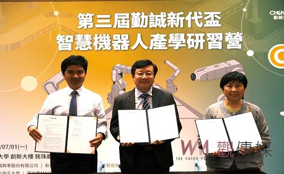 虎科大第三屆勤誠新代盃奪冠 智能製造可望以低成本獲更高利潤