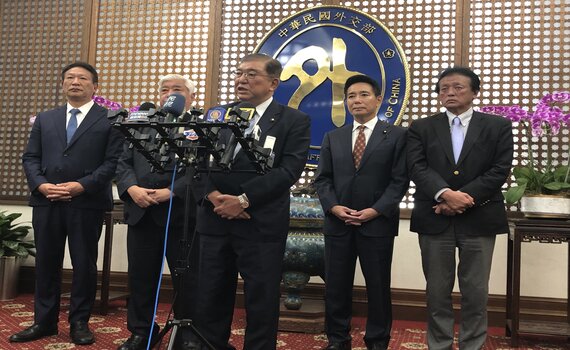 日本首相將換人！石破茂稱有國會議員推薦願參選