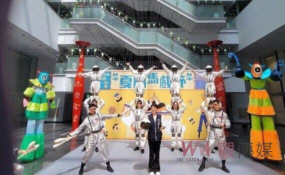 全台首創沉浸式太空馬戲秀　台中「夏日馬戲節」8/24-25魔幻登場