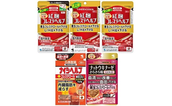 日本小林紅麴膠囊風暴 台灣紅麴品牌自清並宣導正確觀念