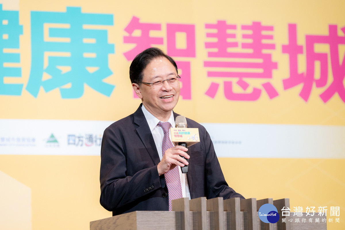 桃園市長張善政於「2024智慧城市新經濟力論壇」中致詞。 <br /><br />