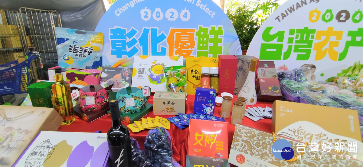 彰化攜手星國超市推台灣農產節,王惠美領軍行銷彰化優鮮驚艷海外。圖/彰化縣政府提供