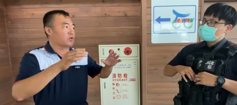 (圖/翻攝youtube)