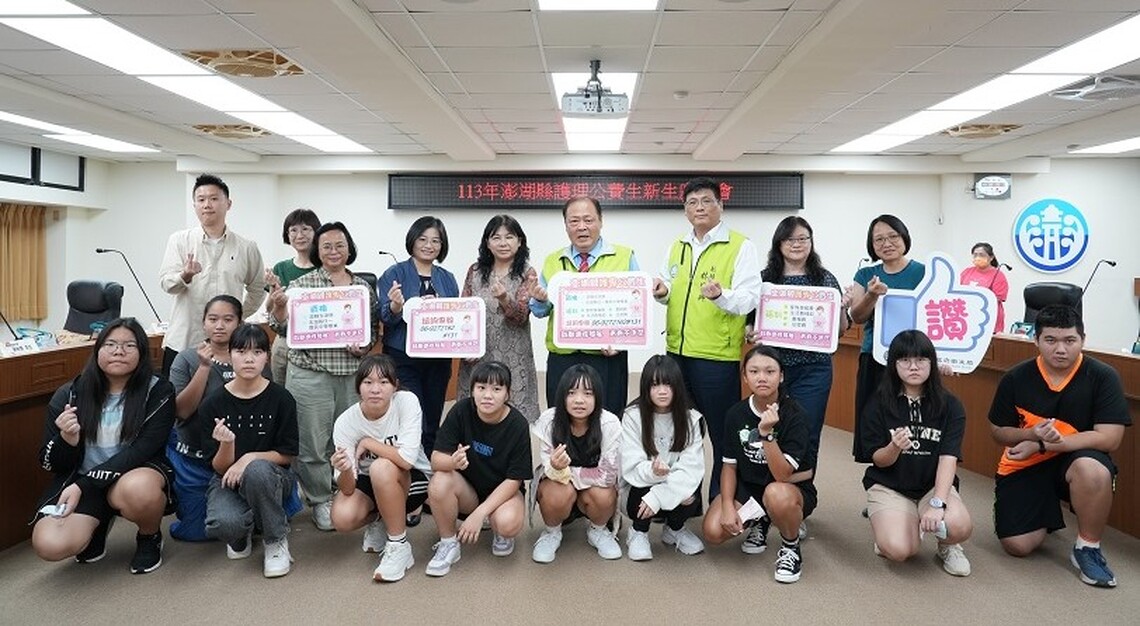 113年度澎縣府護理公費生座談會 陳光復對未來護理師們寄與厚望