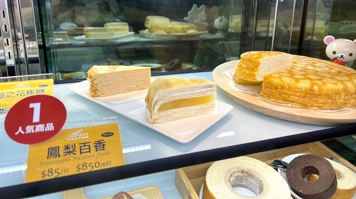 甜點控開吃 Global Mall新左營車站祭「夏季甜點嘉年華」鳳梨百香千層、芒果麻糬、北海道生乳香蕉巴斯克一次滿足