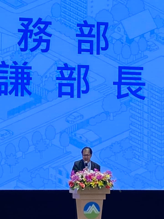 法務部鄭銘謙部長致詞（記者黃楸玲／攝影）