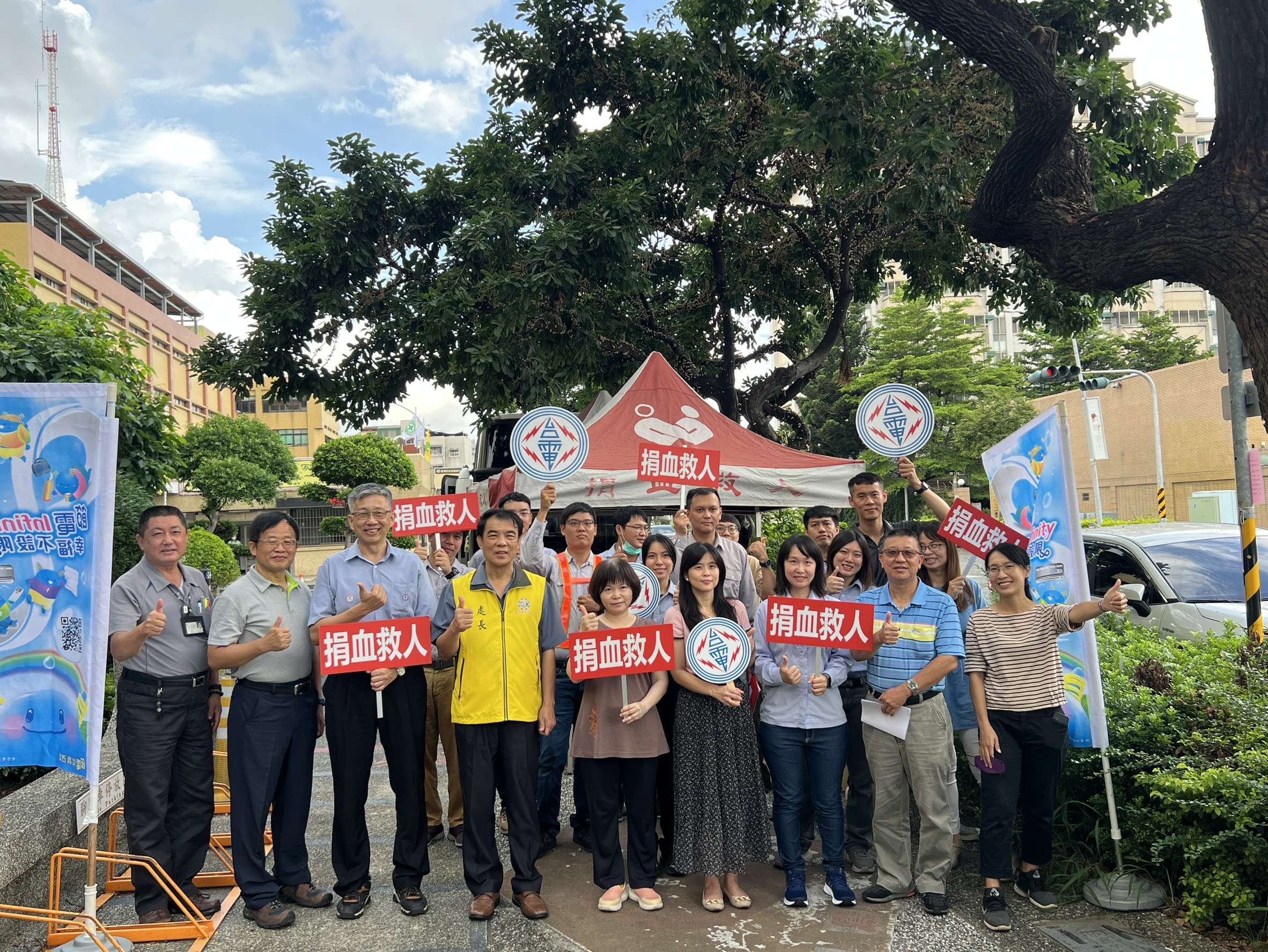 ▲台電豪傑不忘公益,捐血助人救血荒(記者李堂安翻攝)