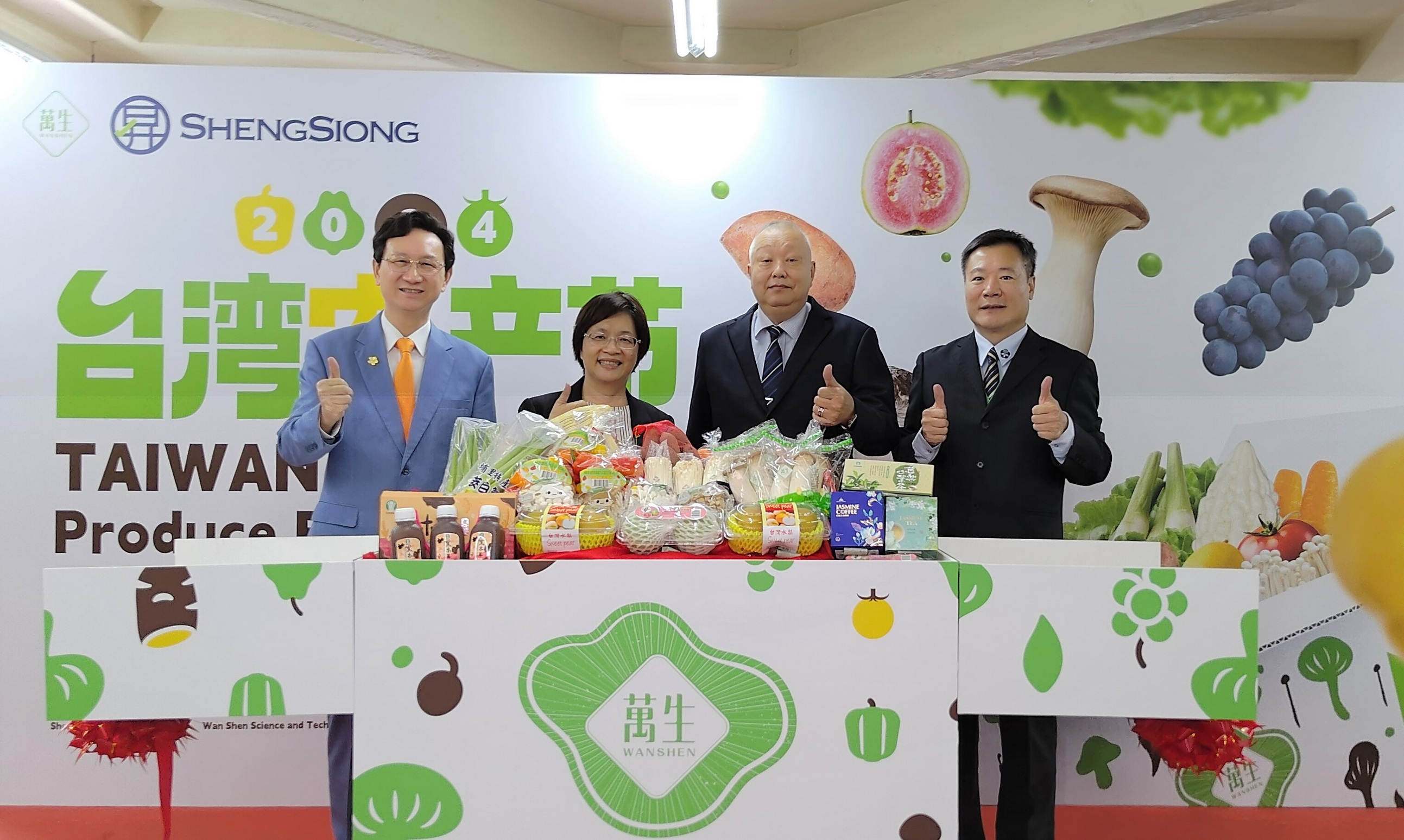 ▲彰化縣長王惠美率團參加彰化縣政府與新加坡昇菘超市合作的台灣農產節開幕活動，現場買氣熱絡。（彰化縣政府提供）