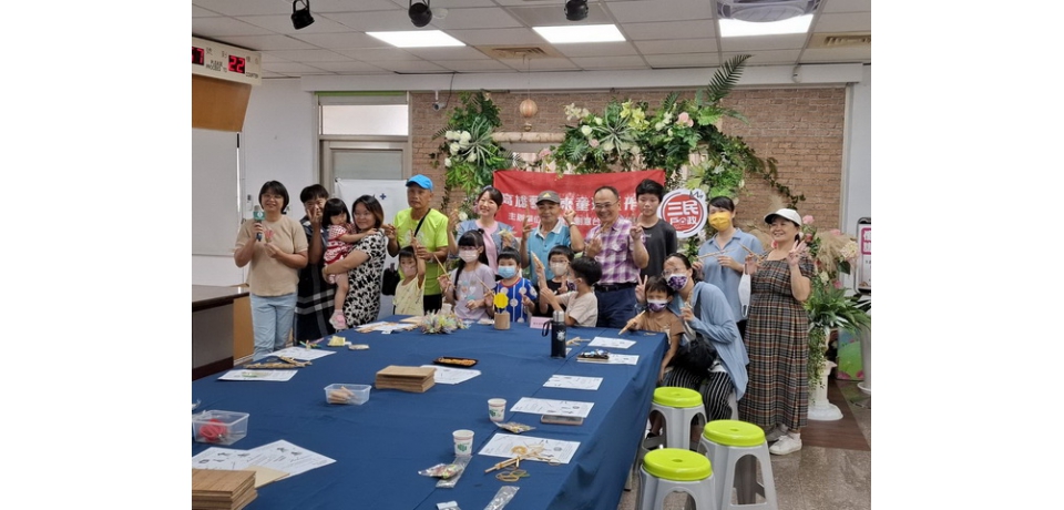 配合「2024宜居城市彩繪高雄」聯展 高雄藝起來童玩體驗工作坊邀民眾體驗極具童趣的童玩DIY體驗活動