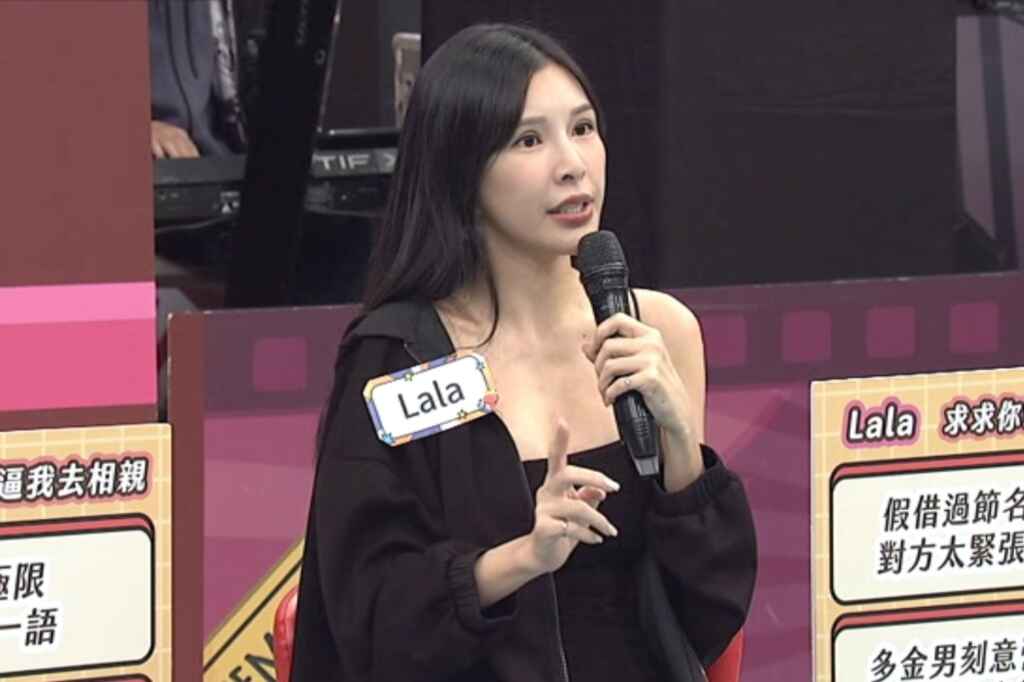 ▲Lala在相親過程中遇到一位過於迷信的男生,對方不斷以命理和星盤為話題,讓她感到不勝其煩(中天電視提供)