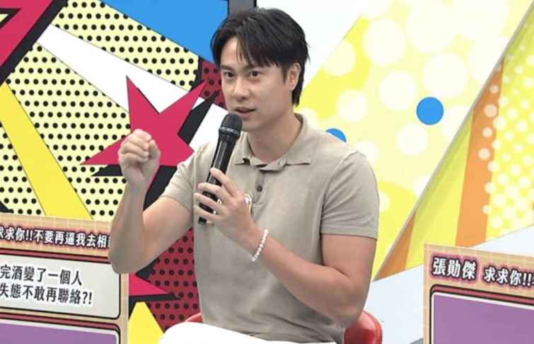 ▲劉書宏在約會過程中，因女方母親對他的職業及「沒有安全感」的印象不滿，被女方冷淡對待，甚至直接被母親以「不許再見面」的方式封鎖（中天電視提供）