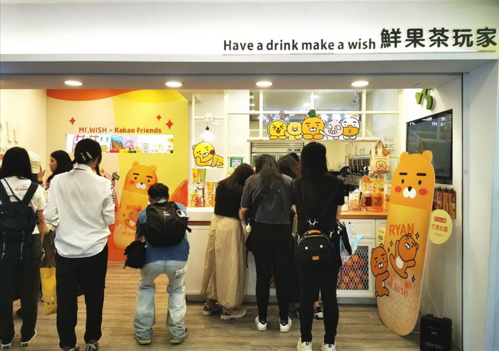 Mr.Wish門市開賣
