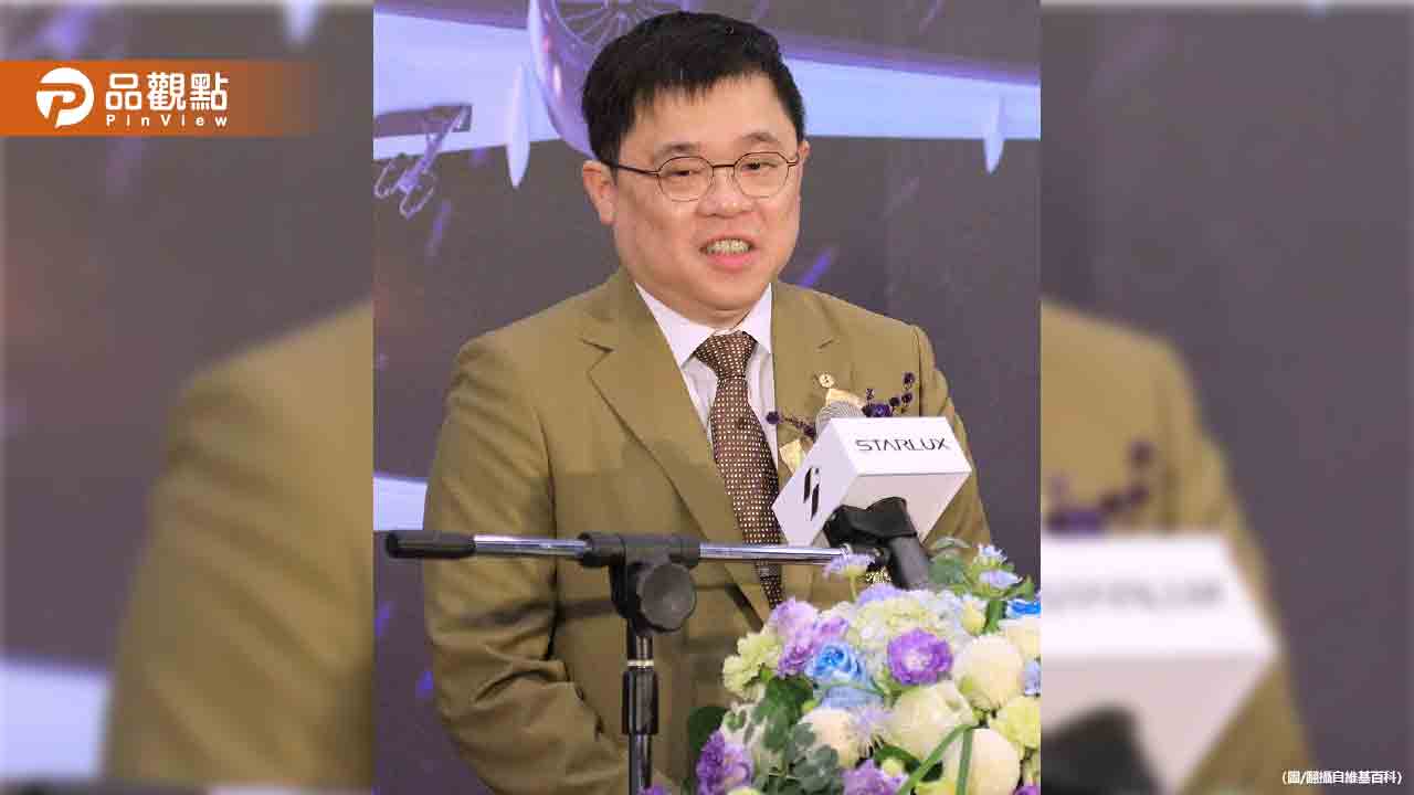 張國煒獨得140億遺產!星宇航空一度漲近7%