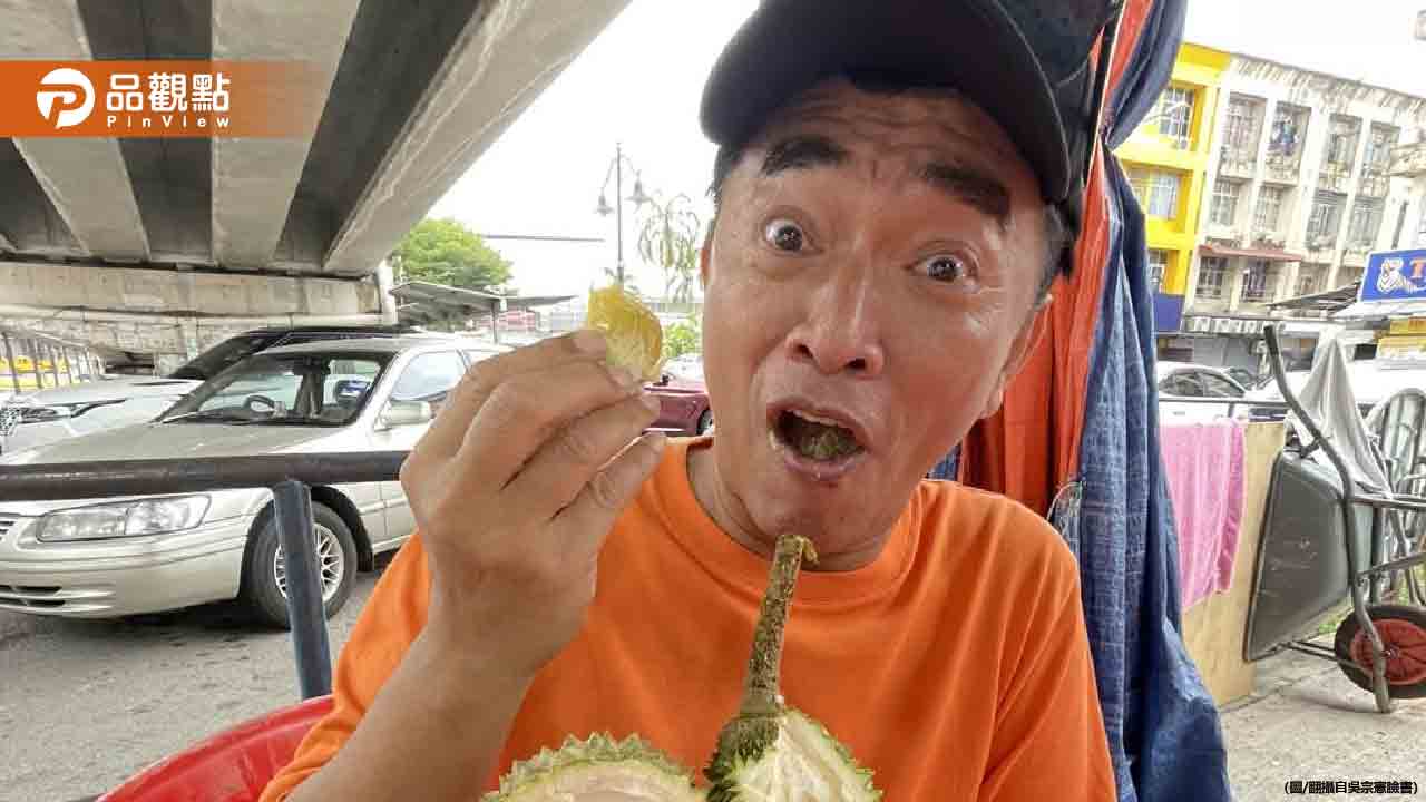 吳宗憲遺產大戰!兒子鹿希派慘遭除名 爆料父親超狂行徑