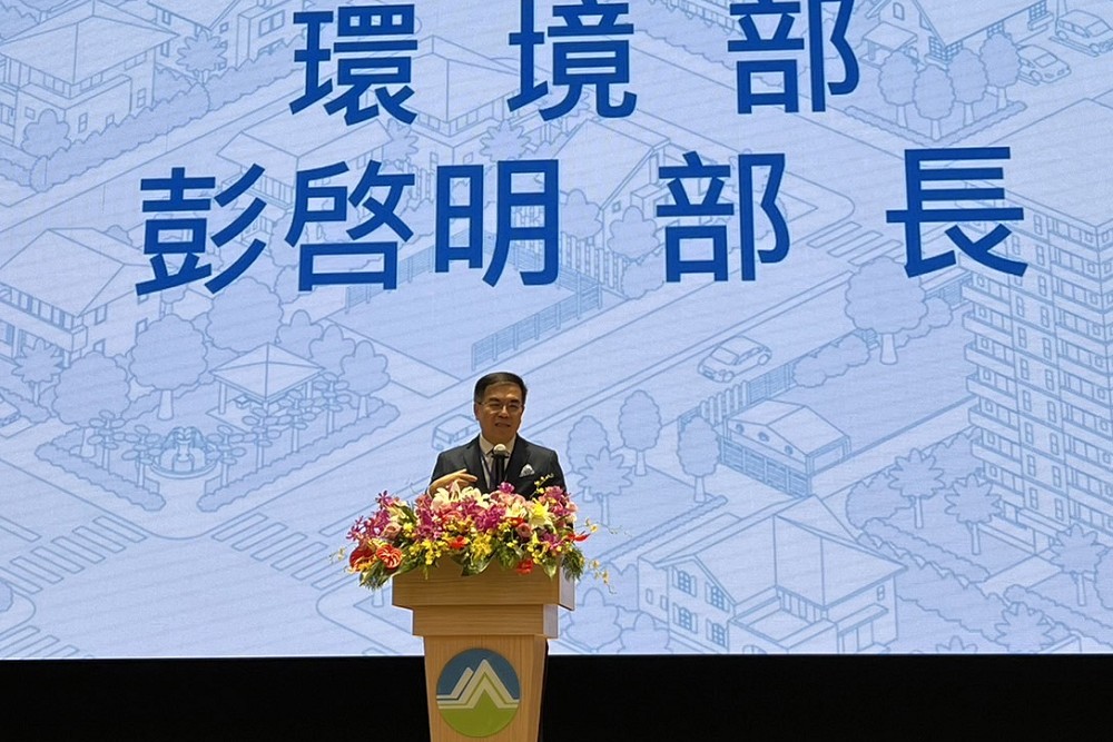 排碳有價年底上路 彭啓明:公部門帶頭減碳、杜絕企業「漂綠」 220 排碳有價年底上路 彭啓明:公部門帶頭減碳、杜絕企業「漂綠」 219
