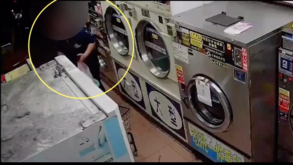 自助洗衣衣物憑空消失 中正二警調閱監視器破案 208 248240815a08