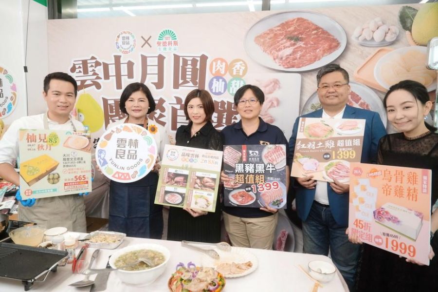 團聚首選「雲林良品X聖德科斯」 　張麗善力薦在地優質農產