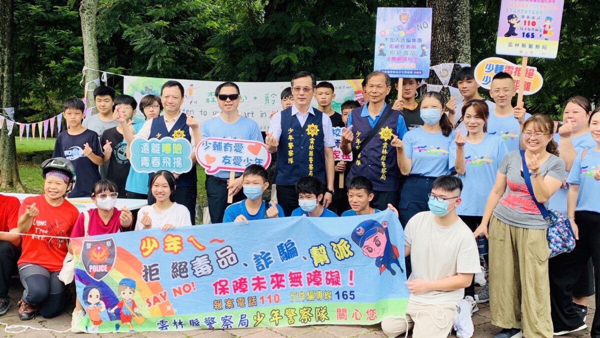 ▲雲警少年隊、雲林縣少輔會共同舉辦「少年的冒險與體驗活動-森心聆」攀樹活動,帶領30位少年「綠色冒險~從樹梢看世界」。(記者劉春生攝)