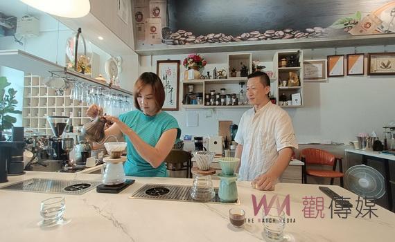 蕭一鵬&蔡淑麗聯手台梗九號米與咖啡豆沖在一起 田中味咖啡IT`S MY WAY