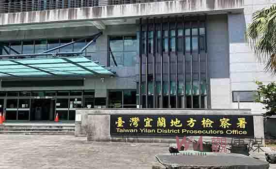 詐騙護照牟利 主嫌遭求處22年有期徒刑