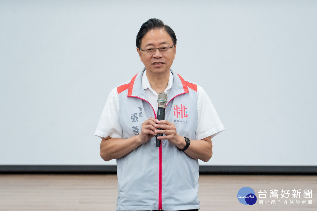 桃園市長張善政於「兼辦政風業務人員研習會」中致詞。<br /><br />