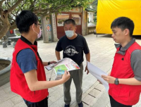 圖/台北市政府