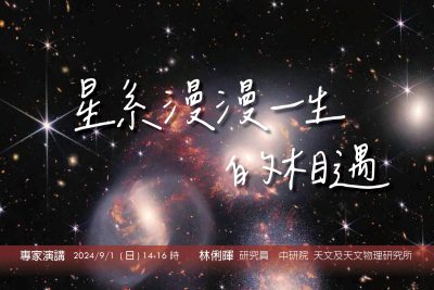 圖/台北市政府