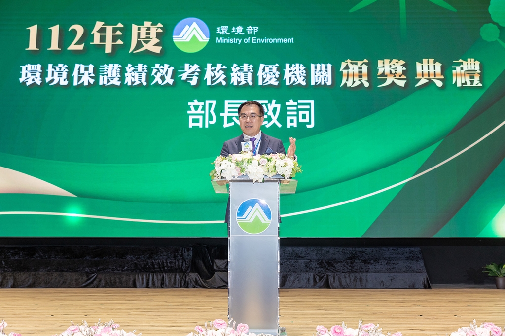 彭啓明部長致詞（圖：環境部綜規司）